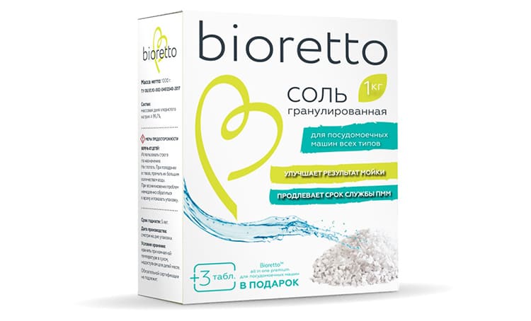 Bioretto – эффективная борьба с накипью