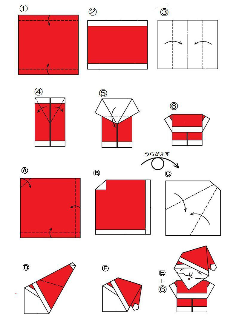10 идей создания необычных украшений в технике оригами