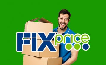 Новые товары для дома Fix Price